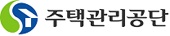 주택관리공단(주)
